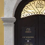 公寓 Amira Ca' Argento Premium In Center *