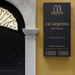 Апартаменты Amira Ca' Argento Premium In Center